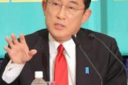 N党・立花「中国共産党のお金による侵略行為に自民党はどのような認識？」→岸田首相「主張すべきは主張しながら対話を重ね。建設的・安定的な関係を維持していく姿勢も大事」
