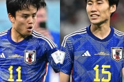 久保建英、W杯で意気投合した日本代表選手は？「サッカー以外でも波長が合って、一番仲良くなったかもしれない」（関連まとめ）