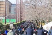 【朗報】高校偏差値71ワイ春から晴れて偏差値45の大学へ入学が決定！ｗｗｗｗ