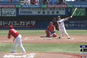 ヤクルト 塩見　第11号は神宮初ホームラン！