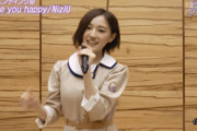 中田花奈さんがNiziUの振付マスターしててワロタｗｗｗ※gifあり【乃木坂46】