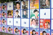 【東京都知事選挙】候補者５６人乱立に有権者「何らかの対策を」…「まじめに思えない候補者多い」
