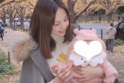 大和里菜、子供を産んでたの？?