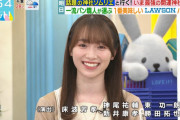 櫻坂46守屋麗奈「ラヴィット！」卒業･･･しない！水曜日新レギュラーとして続投へ