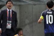 【悲報】サッカーファン「久保建英は凄い！凄いんだああああ！」一般人「...」←これwwwwwwwwwww
