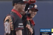 【速報】日ハム細川凌平のタイムリースリーベースｷﾀ━━━━(ﾟ∀ﾟ)━━━━!!