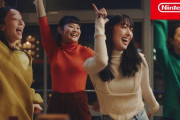Nintendo Switch 2023冬のCMが公開！