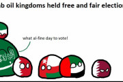 【中東】石油王国達が自由で公平な選挙をしたらこうなる【ポーランドボール】