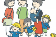 元ママ友｢うちの子が発達障害なら、〇〇くん(私の子)もそうだよね？｣