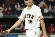 【ゲンダイ】巨人菅野“最終テスト”で2発被弾KO…五輪辞退はおろかメジャー挑戦も赤信号