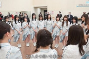 【日向坂46】紅白本番直前の円陣、熱い【坂道テレビ】