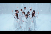 【日向坂46】4期生曲『ブルーベリー＆ラズベリー』ここの振付を誰か解説して！！！