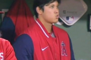【画像あり】昨日のエンゼルス開幕試合の敗北が決まった瞬間の大谷の顔ｗｗｗｗｗｗｗｗｗｗｗ