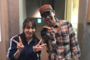 大場美奈がマネージャーと久々の再会