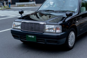 タクシー運転手なんやが質問ある？
