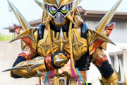 【仮面ライダーエグゼイド】無敵だけど攻略法はあるフォーム