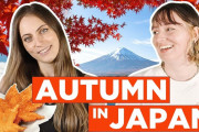 外国人「見に行きたい！」日本の秋観光おすすめトークに関心