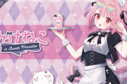 【悲報】炎上中のVTuberみけねことコラボ予定だったスイーツパラダイス、諸般の事情により開催を延期