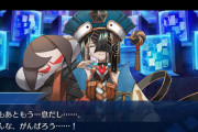 【FGO】徐福の声が可愛すぎる！！声優さんは誰？実は○○説が浮上中……