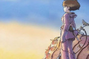 「ナウシカ」「もののけ姫」「千と千尋の神隠し」「ゲド戦記」全国で劇場上映が決定!!