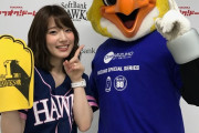 【朗報】内田真礼ちゃんのおかげで福岡ソフトバンクホークスが逆転サヨナラ勝利！