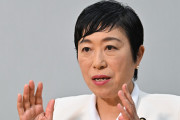 習様、ガツンと言ってやりましたよ　〜　辻元清美議員、高市首相にAPECめぐり皮肉「習主席が議長です。欠席とか代理出席とかはないですよね」