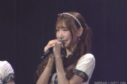 【NMB48】原かれん、卒業発表　選抜落ちで精神不安定に