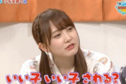 【日向坂46】かとしの「お兄ちゃん」に対するイメージが偏りすぎな件ｗｗｗｗｗｗｗｗｗ