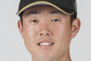 日ハム高濱祐仁が育成落ちすることなく退団していたかもしれないという事実