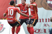 J1第13節　名古屋グランパス、C大阪に完封勝利で7試合ぶり白星！仙頭啓矢が決勝点