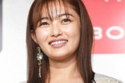 ひろき、DaiGo「ウクライナに千羽鶴は狂気」→女さん「送った人が可哀想でしょおおお！！」