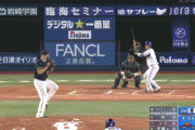 【DeNA対ヤクルト20回戦】DeNA、７回裏に牧のタイムリーツーベースで２点差に迫る！！！