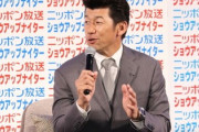 De三浦投手コーチ「リリーフ陣に負担がかかったのは投手コーチのせい」