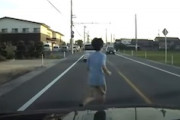 【動画】人生終わったと思った瞬間。岡山の子供の飛び出しが怖すぎるドラレコ。