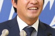【野球】五十嵐亮太氏　MLB通訳の給料事情を激白「安いと思います」「もうけられるような仕事ではない」　相場は800～1000万円