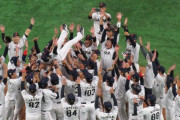 【世界野球プレミア12】決勝で日本が韓国に勝利！！初優勝きたあああああ！！