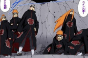 NARUTOに出てくるペイン六道ガチで強すぎる