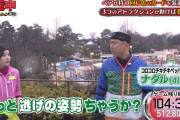 芸人ナダルが乃木坂に苦言「ずっと逃げの姿勢ちゃうか？？」