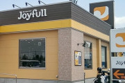 【悲報】ファミレスのジョイフル、新型コロナウイルスの影響で200店舗閉店へ