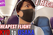 海外視聴者「やっぱ新幹線がいい！」「また旅行行きたいなあ…」東京～大阪を格安航空で移動するのはこんな感じ！？