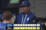 【試合結果】[2024/3/3] DeNAベイスターズ３－４オリックスバファローズ　 競り負けるもルーキー躍動　石上に同点HR含む２安打、度会も好守備＆２安打！