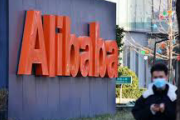 【中国】アリババ系のブラウザに不審な動き、データを中国に送信　全ての閲覧情報がアリババ本社に　世界で5億回ダウンロード