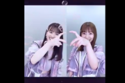 【乃木坂46】大園桃子、北野日奈子のWOWWOWダンス動画！ハート可愛すぎか！