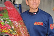 栗山英樹監督「10億もらってもできない仕事かも」　WBC重圧でげっそり…白井ヘッドコーチ明かす