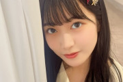 【SKE48】杉山歩南「初めての握手会！！ みんなと会えて嬉しかったです」
