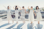 【乃木坂46】これは凄いぞ・・・『CanCam』カメラマン、4期生の奇跡すぎるショットを大量公開！！！ｷﾀ━━━━(ﾟ∀ﾟ)━━━━！！！