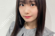 【SKE48】綺麗な髪してんだね…知らなかったよ。