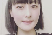 鳥居みゆきさん「女芸人でくくられるのが嫌い。時代錯誤もいいとこ」「容姿なんて魂がとりあえず入ってる箱です」