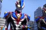 最近のウルトラマンの最強形態www