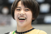 【悲報】体操女子の村上茉愛さん「ＳＮＳ中傷被害をがあった」